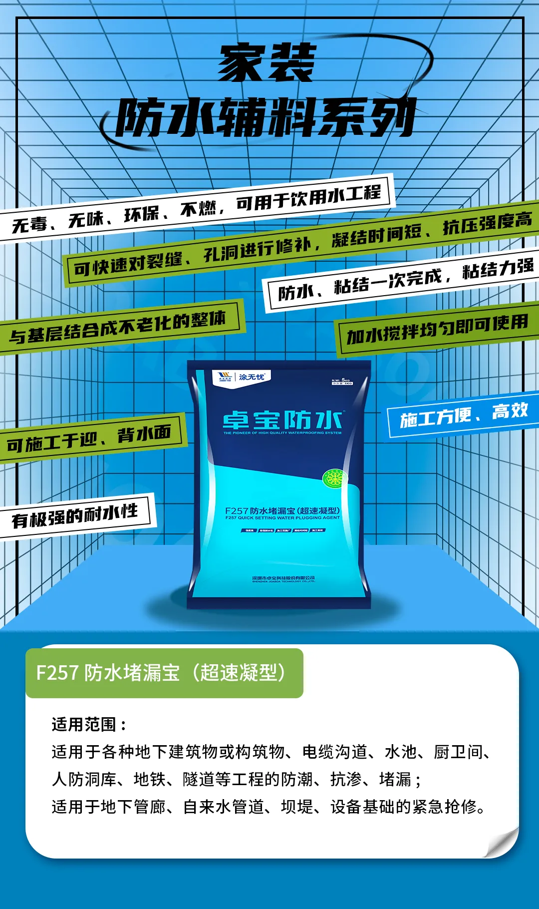 1722995538939453.jpg 2.jpg