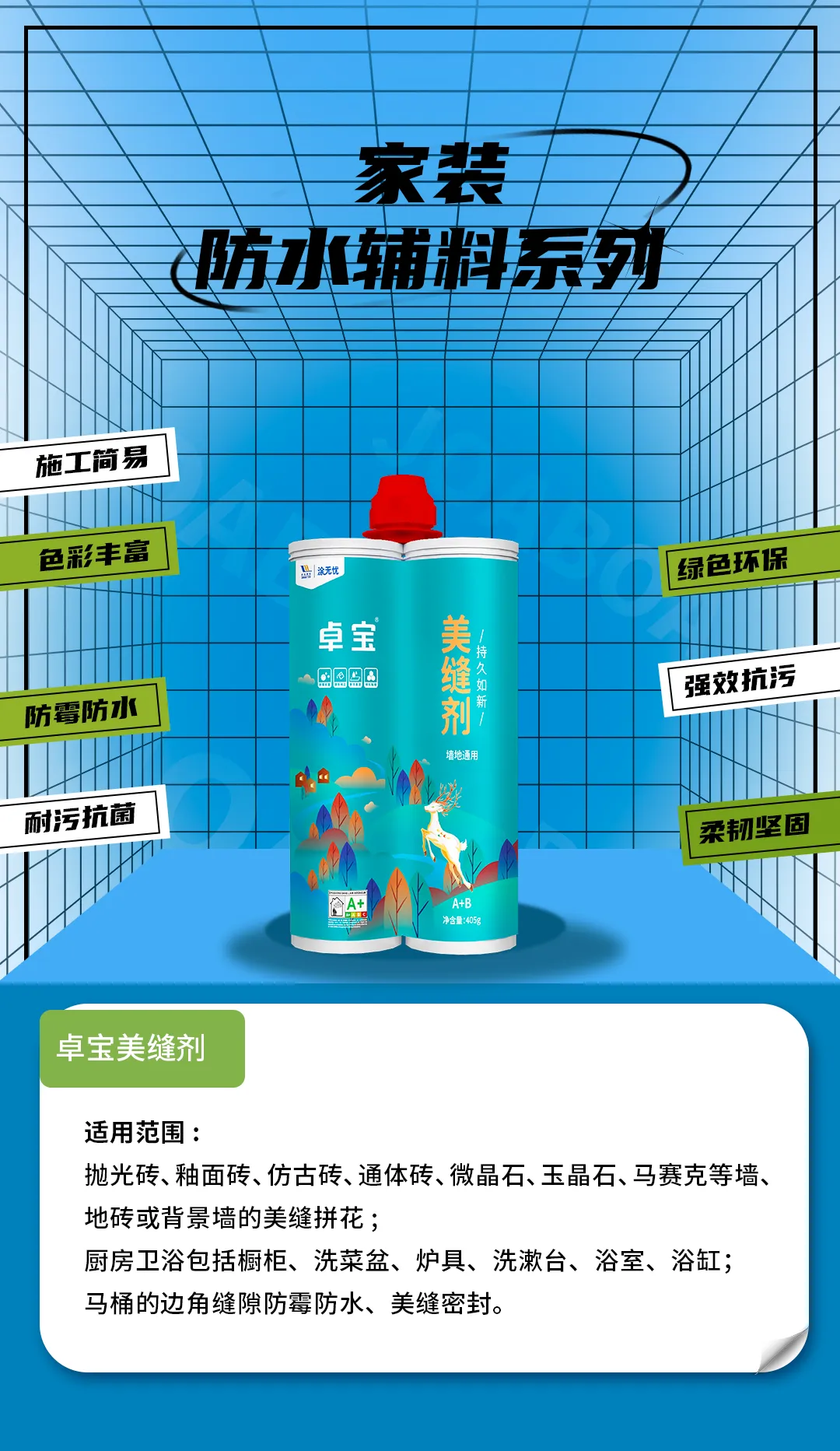 1722995595699145.jpg 5.jpg