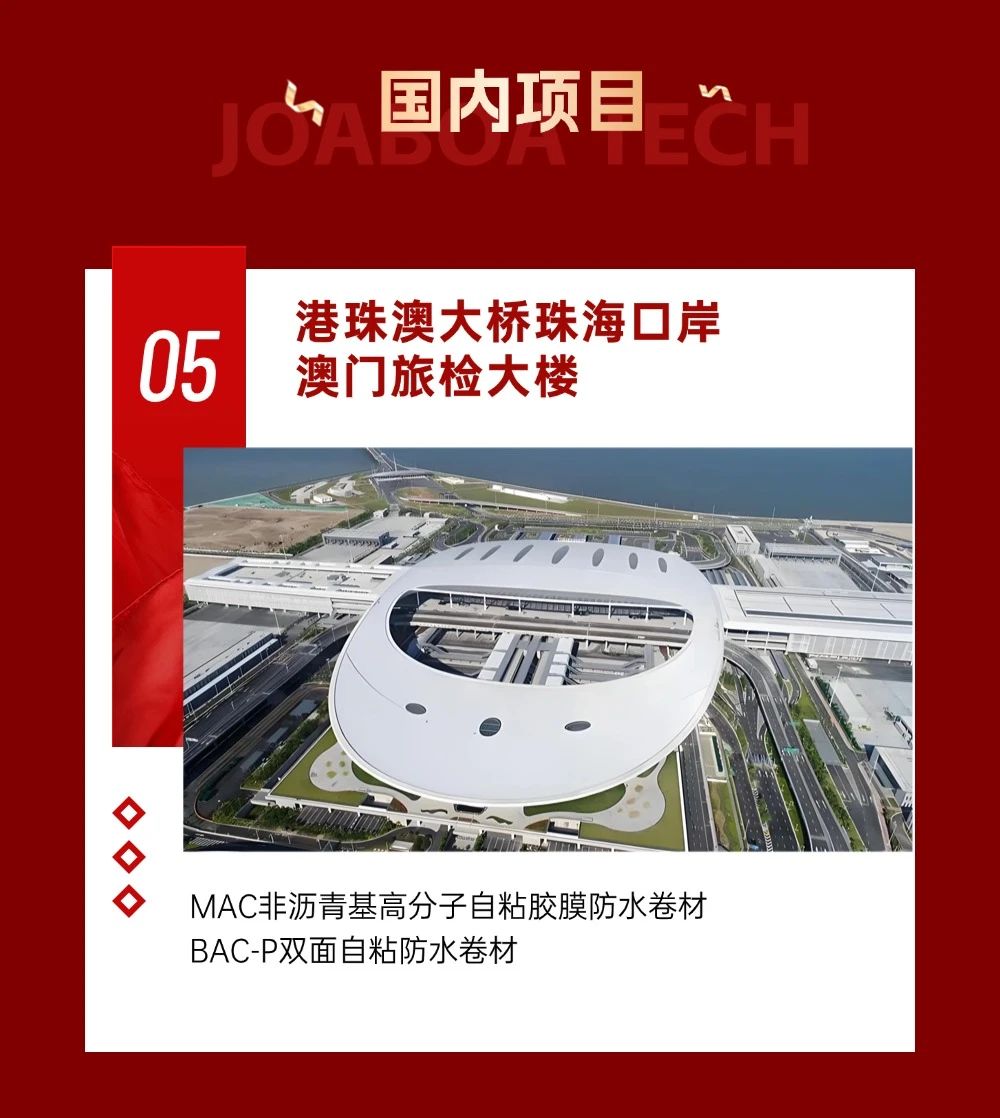 1744591626774358.jpeg 6.jpeg