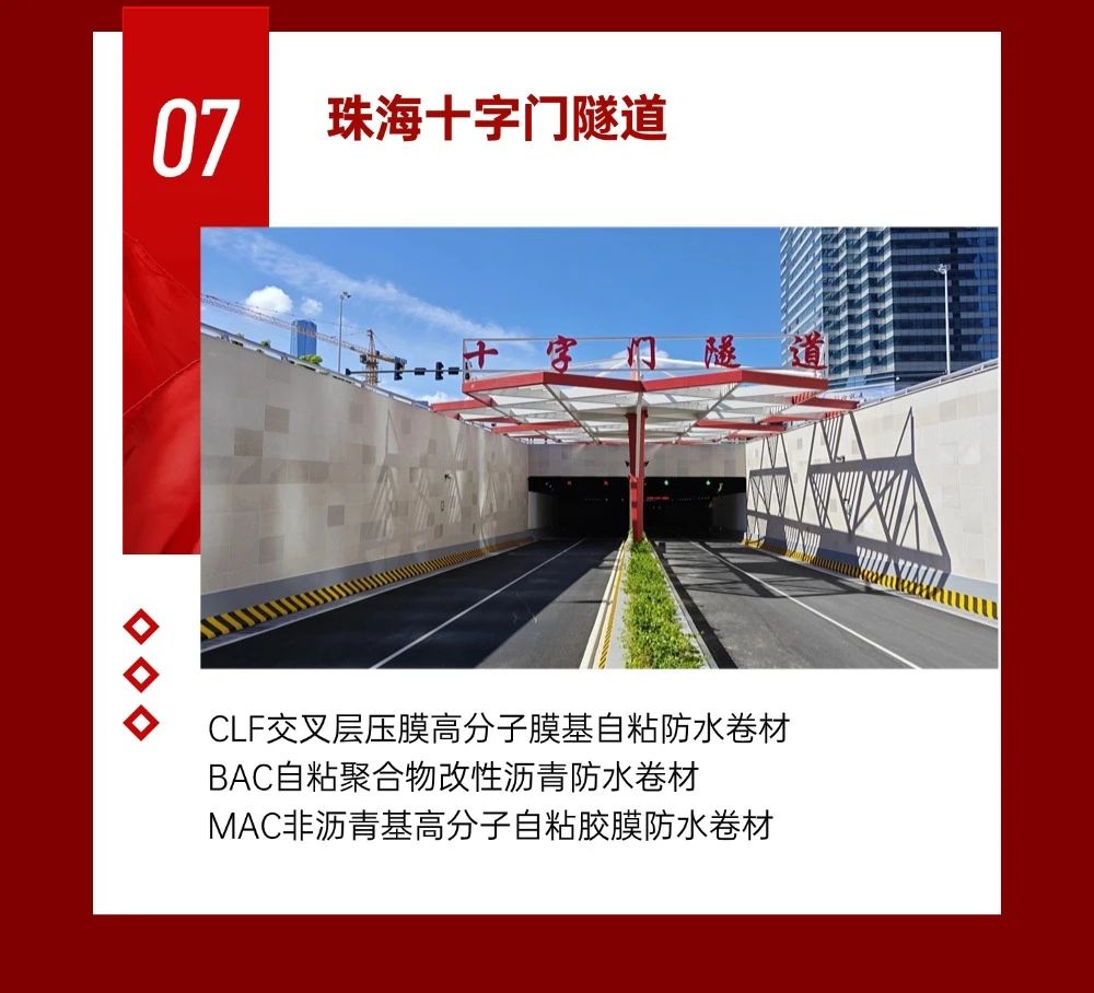 1744591642393984.jpeg 8.jpeg