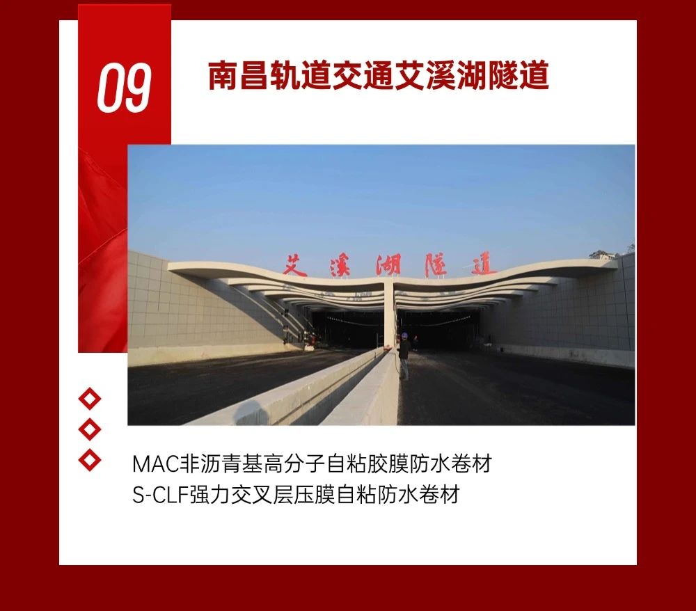 1744591692794596.jpeg 10.jpeg