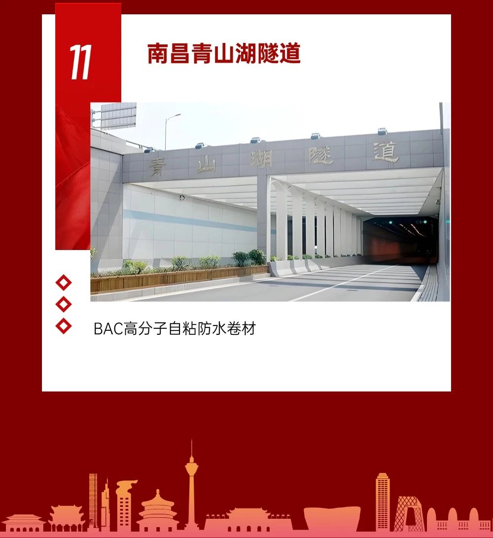 1744591704807855.jpeg 12.jpeg