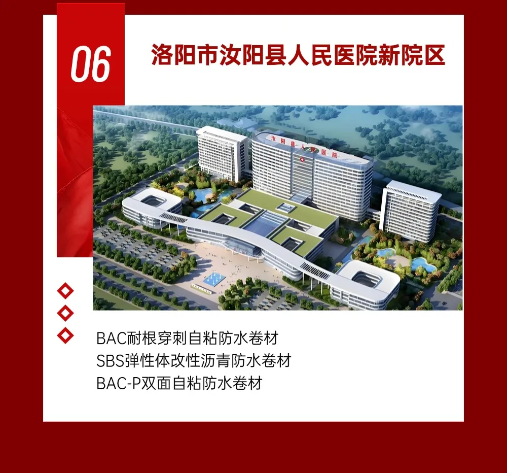 1747018678400935.jpg WechatIMG3282.jpg