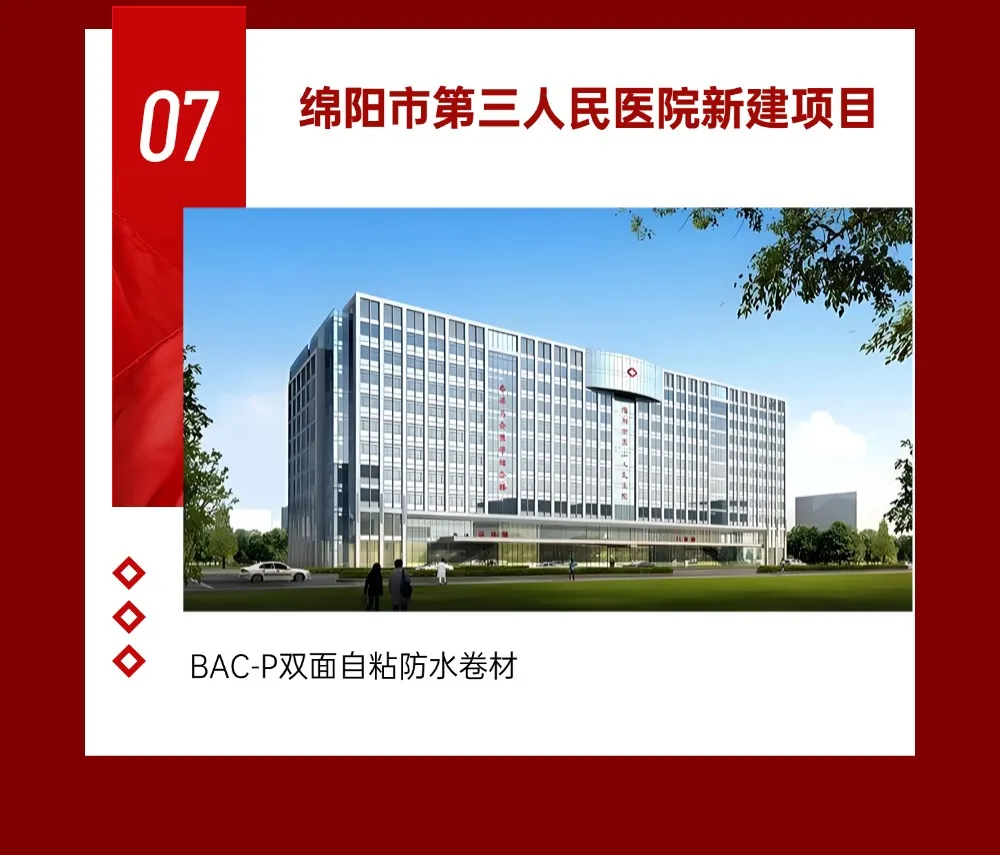 1747018691302440.jpg WechatIMG3283.jpg