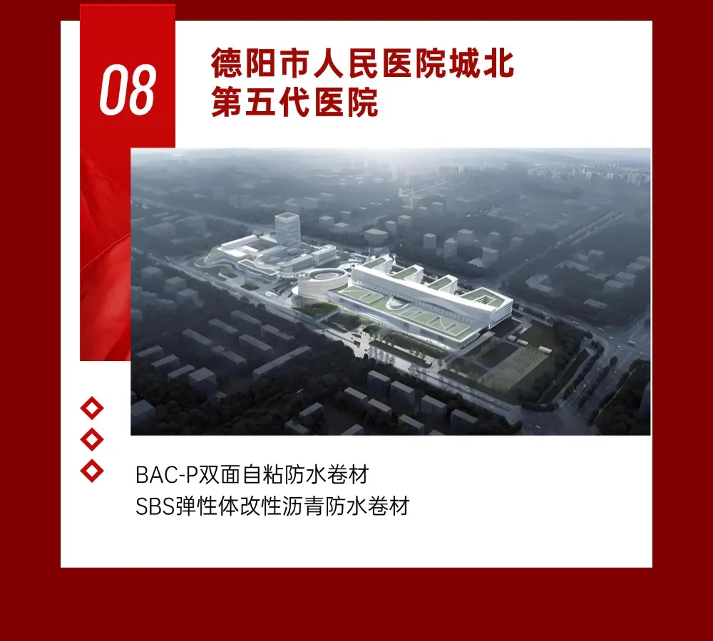 1747018701609125.jpg WechatIMG3284.jpg