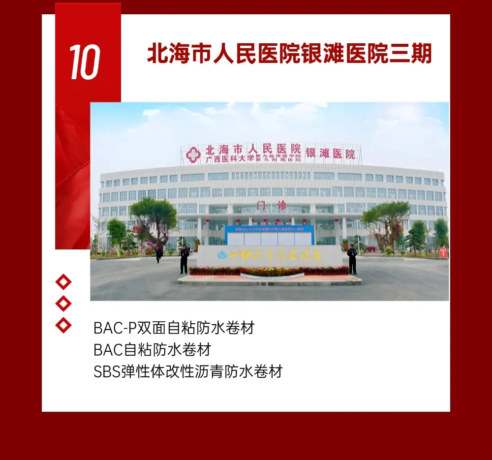 1747018719479962.jpg WechatIMG3286.jpg