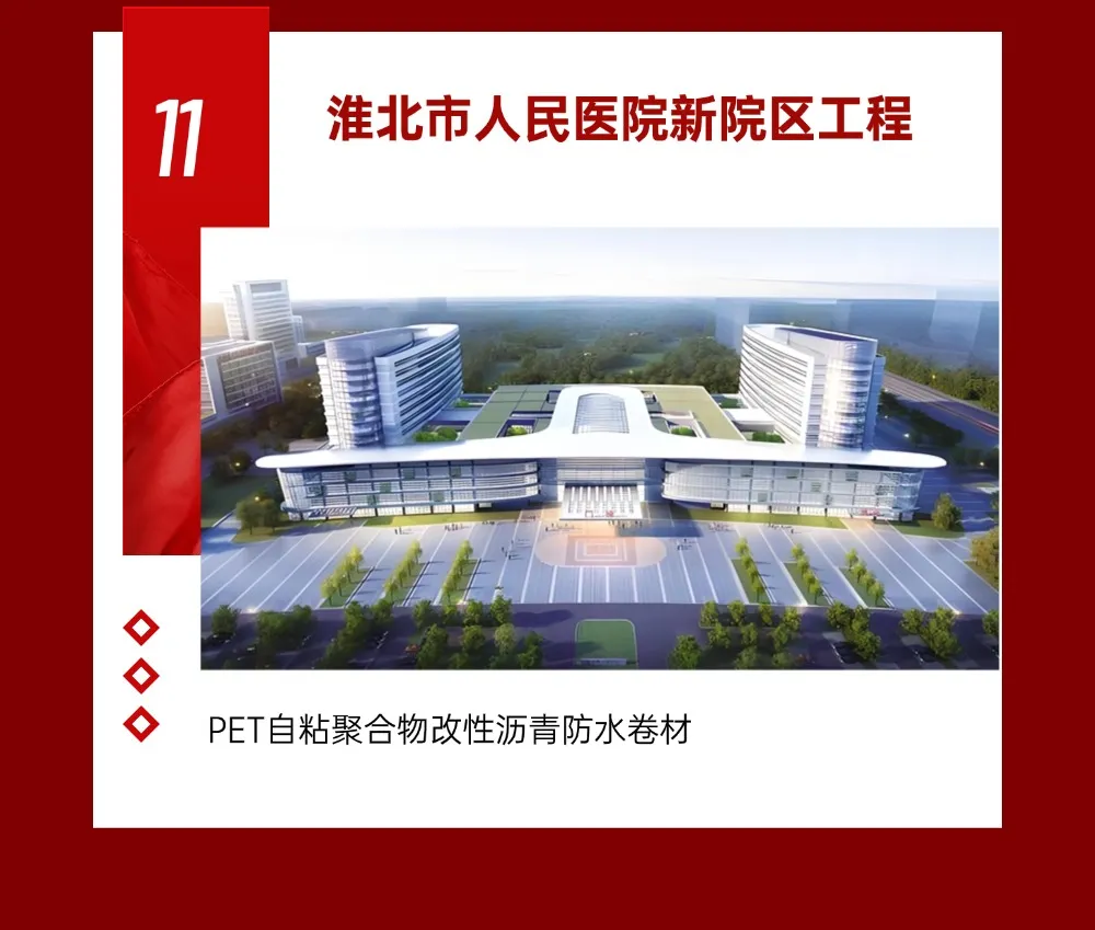 1747018726613703.jpg WechatIMG3287.jpg