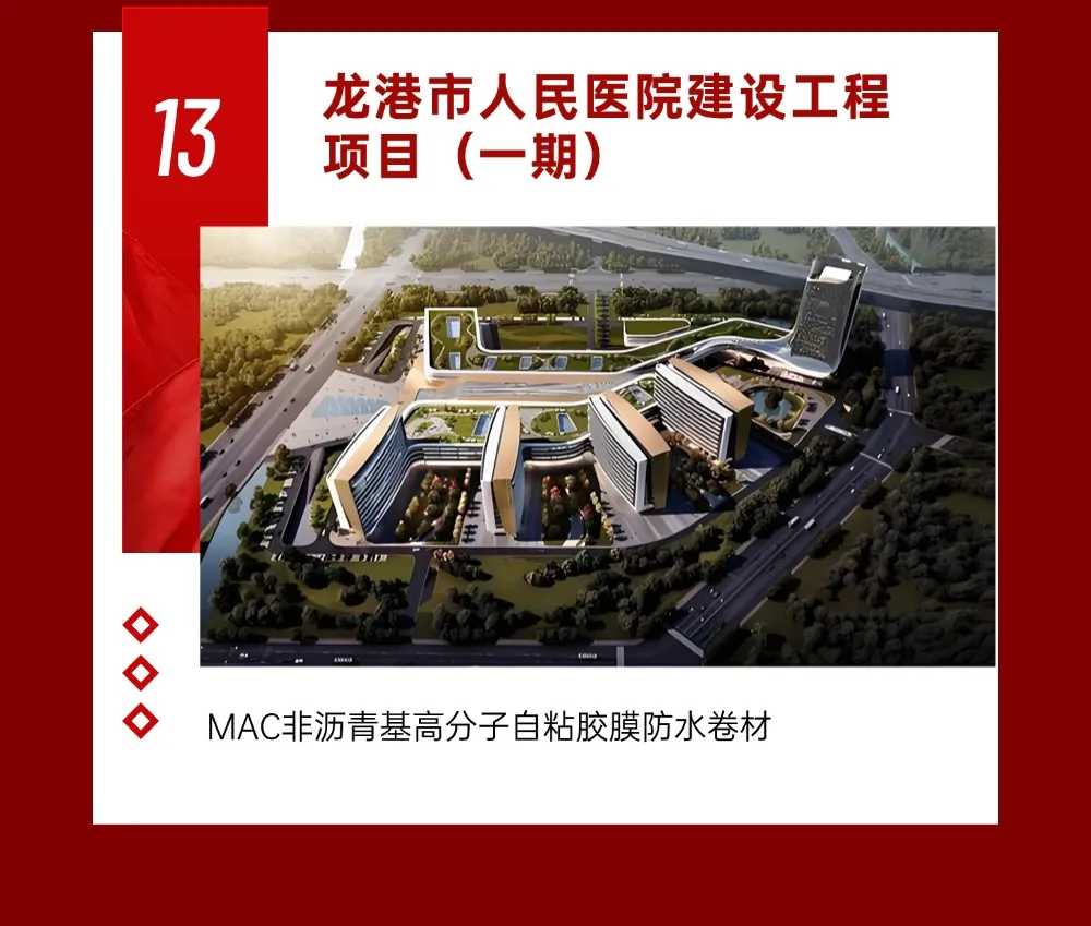 1747018746755041.jpg WechatIMG3289.jpg