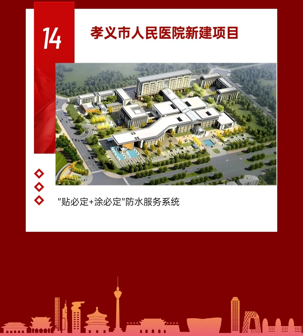 1747018753316042.jpg WechatIMG3290.jpg