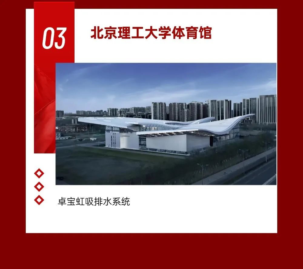 1748228320105762.jpeg 3.jpeg