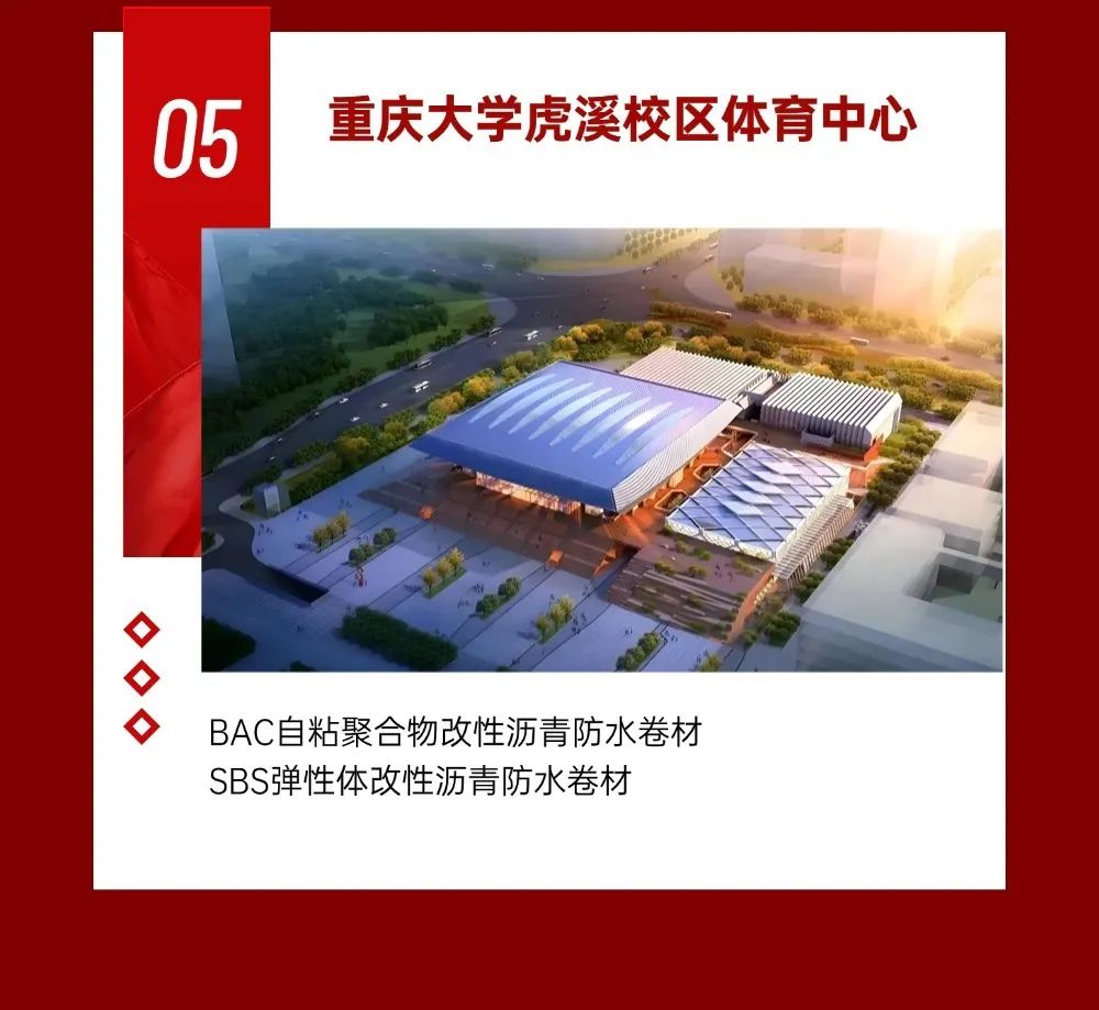 1748228332890541.jpeg 5.jpeg