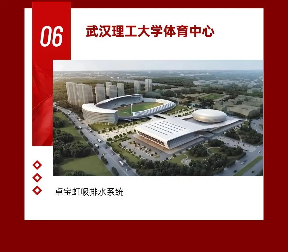 1748228338965712.jpeg 6.jpeg