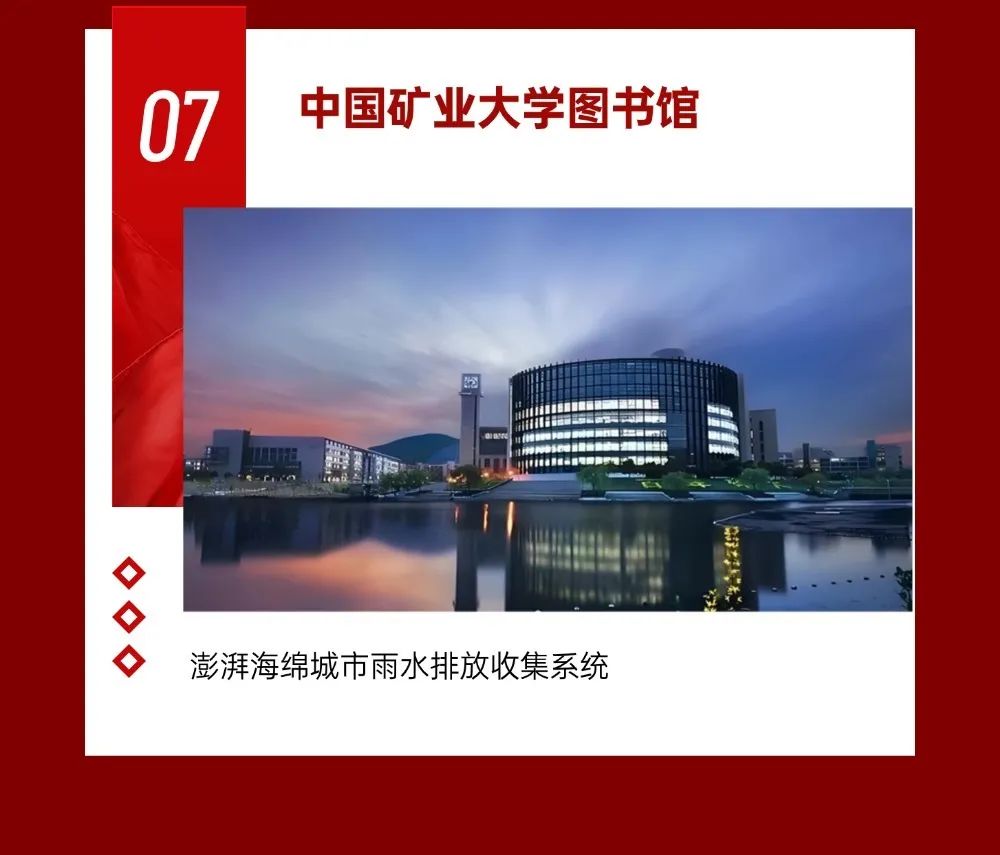 1748228346934235.jpeg 7.jpeg