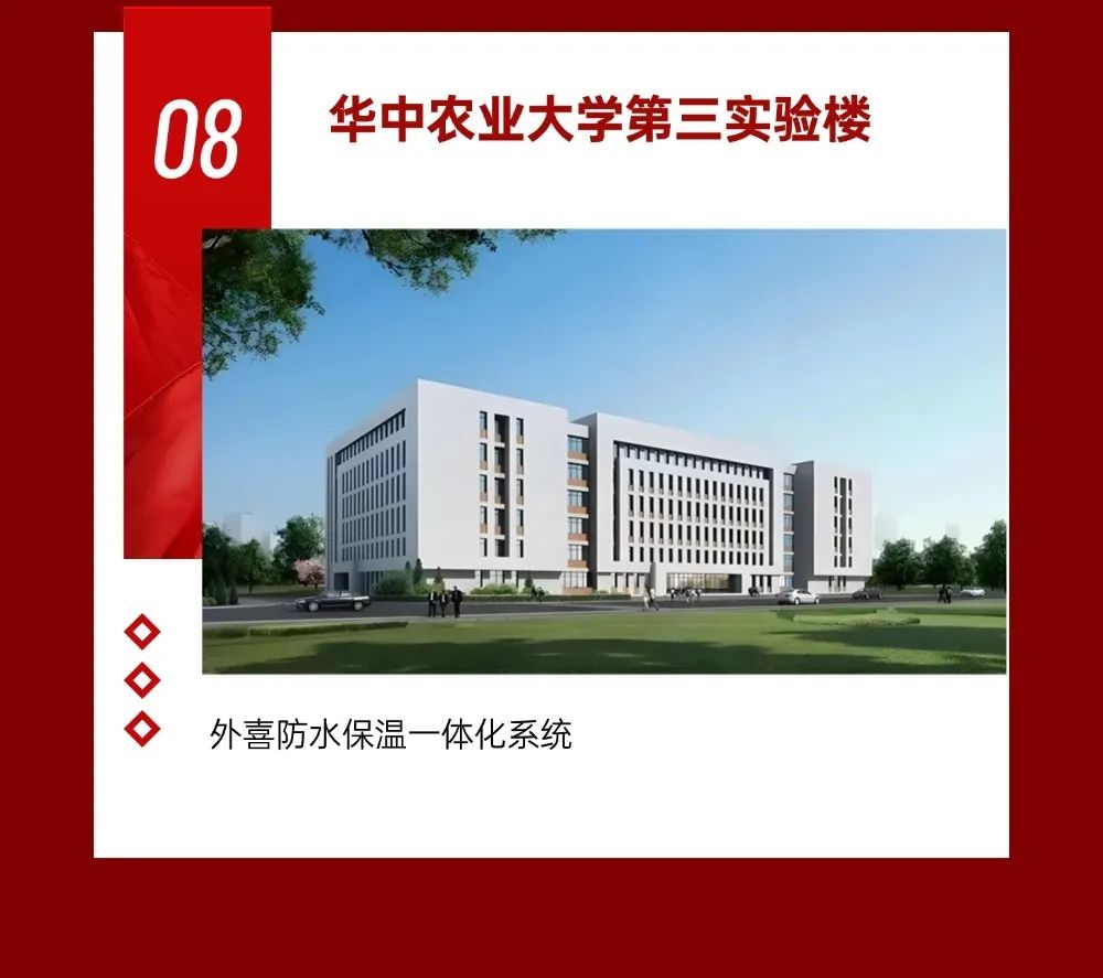 1748228352769938.jpeg 8.jpeg