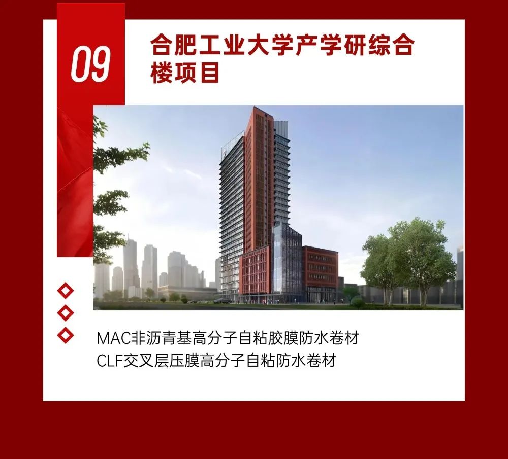 1748228359985678.jpeg 9.jpeg