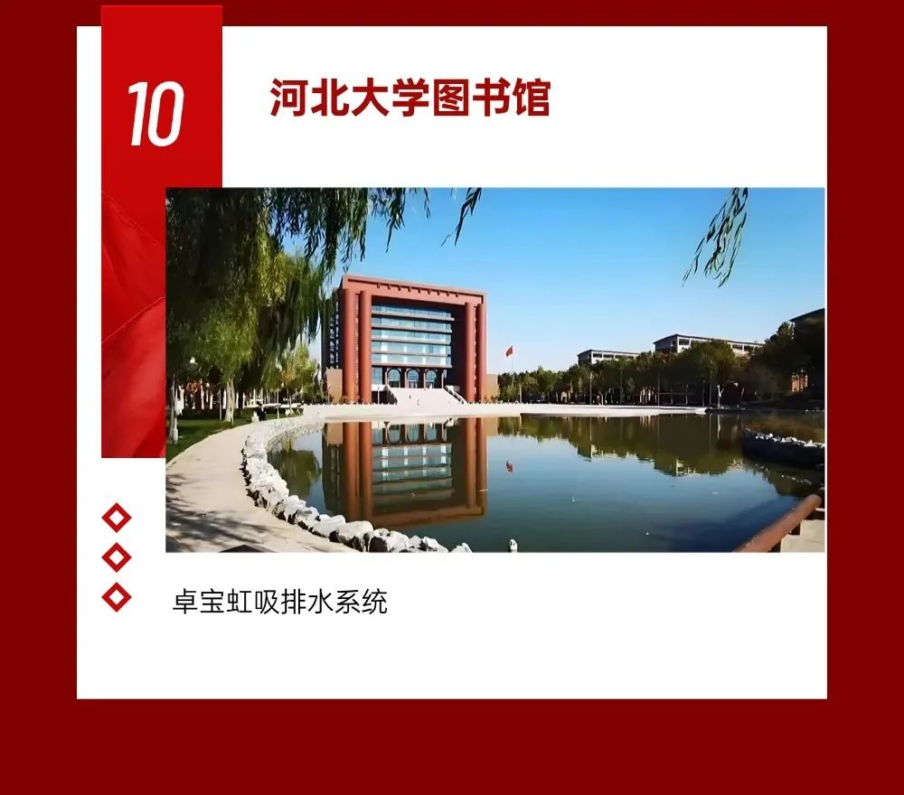 1748228365999891.jpeg 10.jpeg