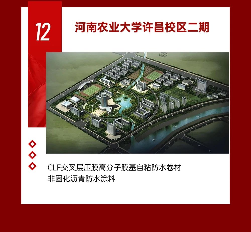 1748228378438735.jpeg 12.jpeg