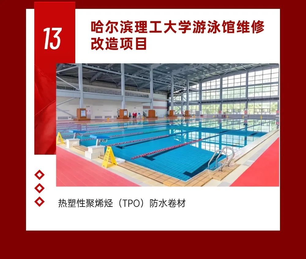 1748228385806088.jpeg 13.jpeg