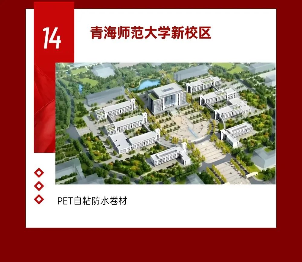 1748228392884857.jpeg 14.jpeg