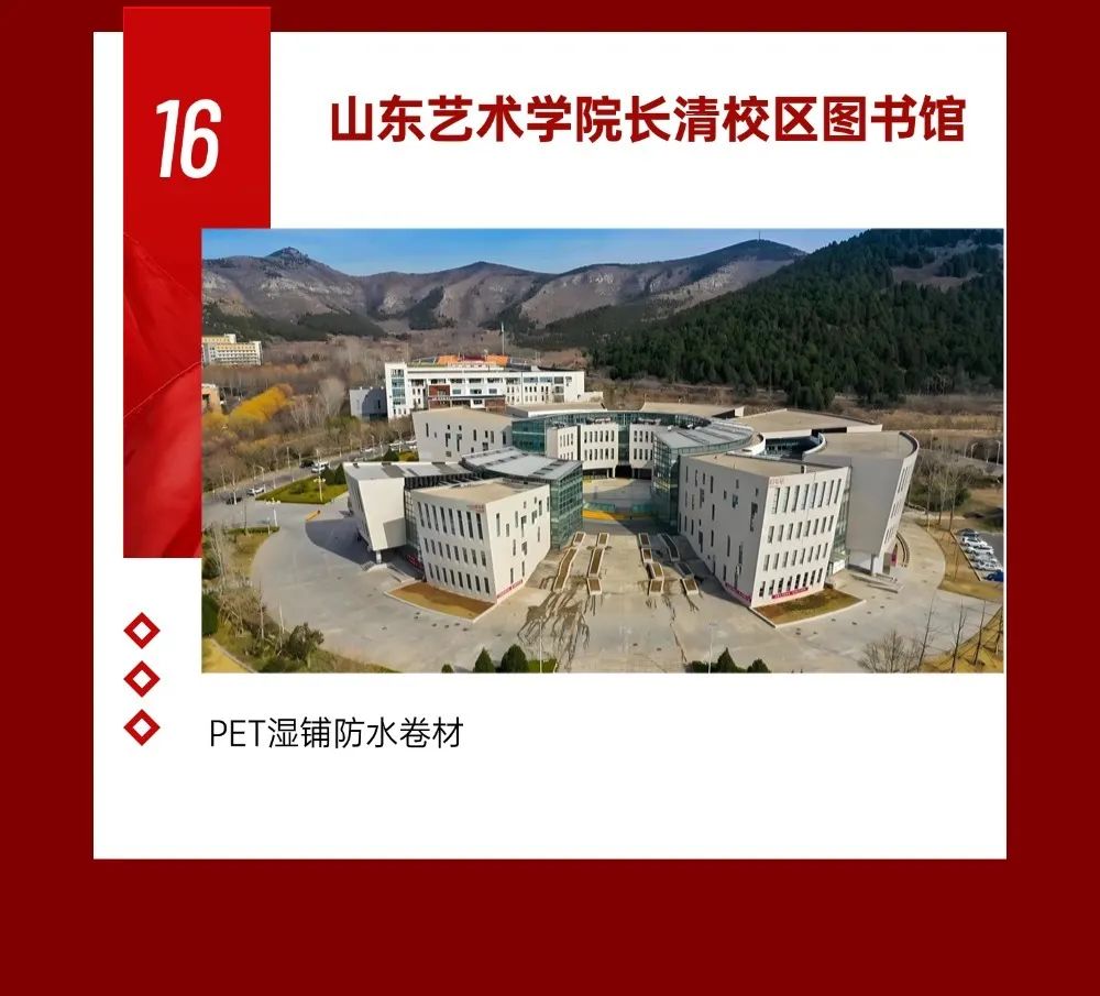 1748228406614440.jpeg 16.jpeg