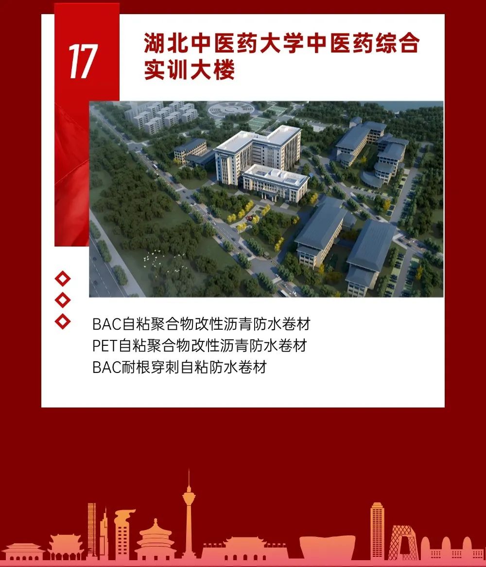 1748228413577711.jpeg 17.jpeg